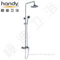 /msite/products/detail/productid/55325180/id/539228.html